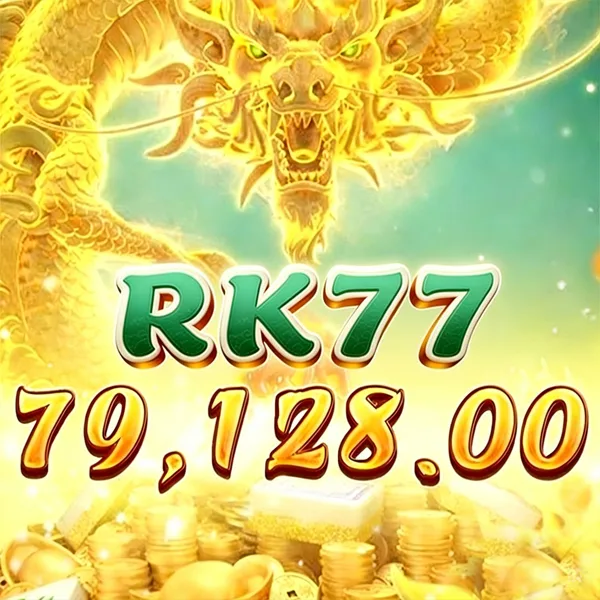 RK77