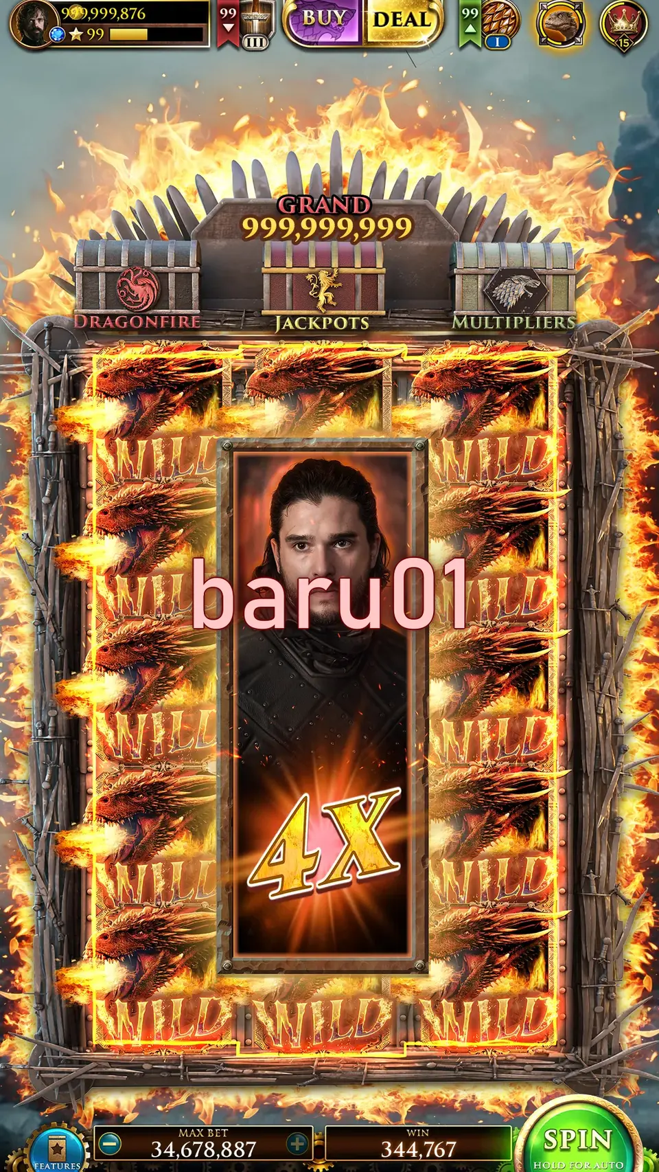 baru01 APK