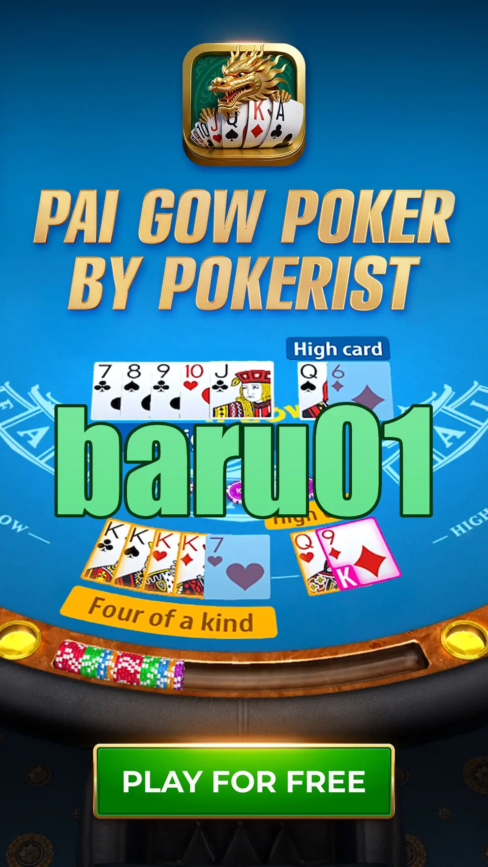 baru01 Masuk