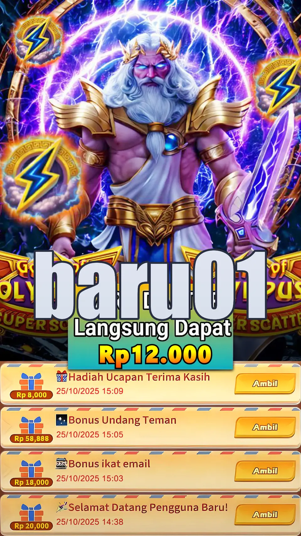 baru01 Masuk